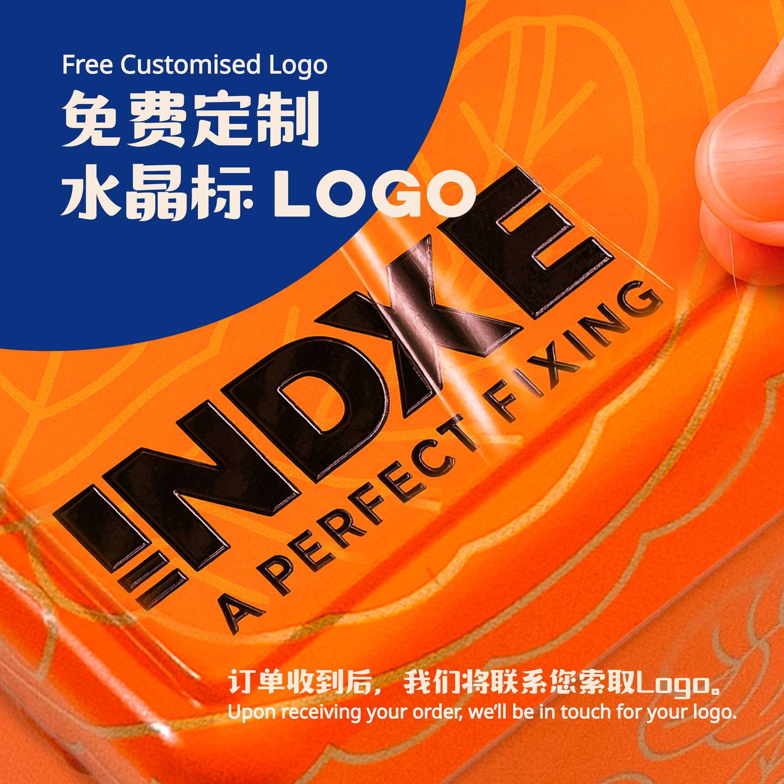 2 颗装桃山皮月饼企业礼盒 | 2-Pieces Momoyama Mooncake Corporate Gift Set