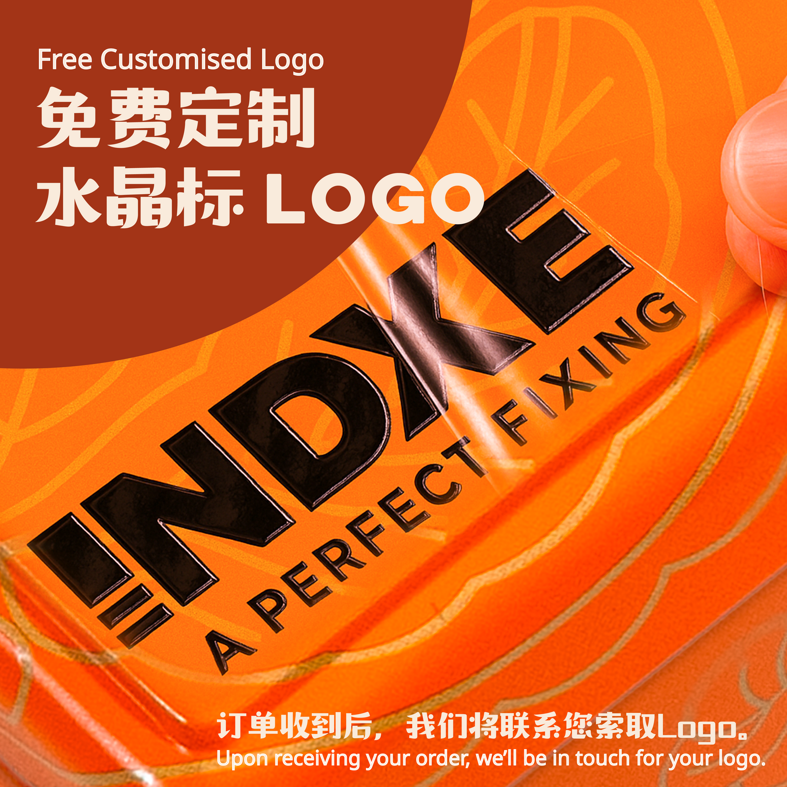 4 颗装企业定制月饼礼盒 | 4-Pieces Premium Mooncake Corporate Giftset