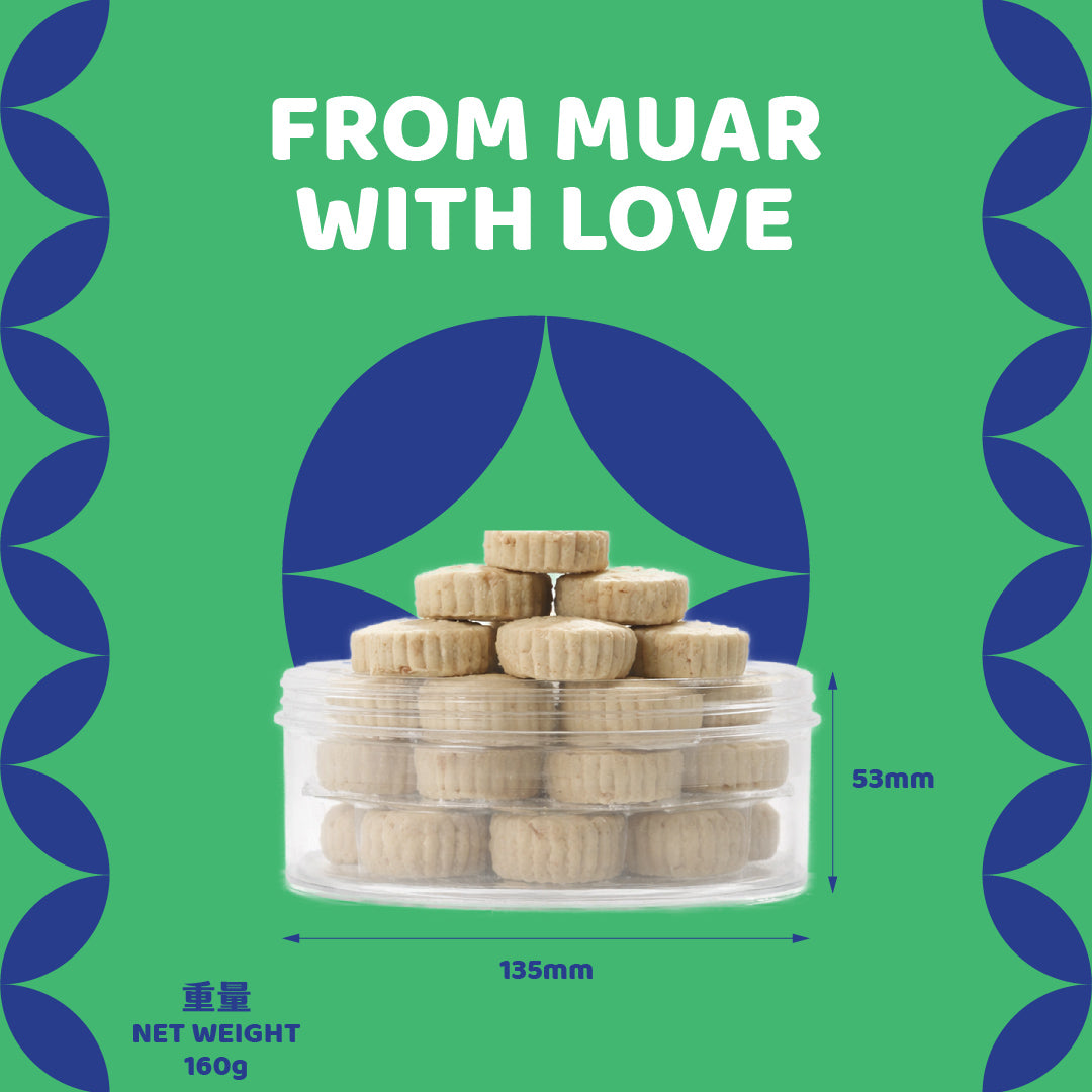 白杏仁酥 Almond Cookies