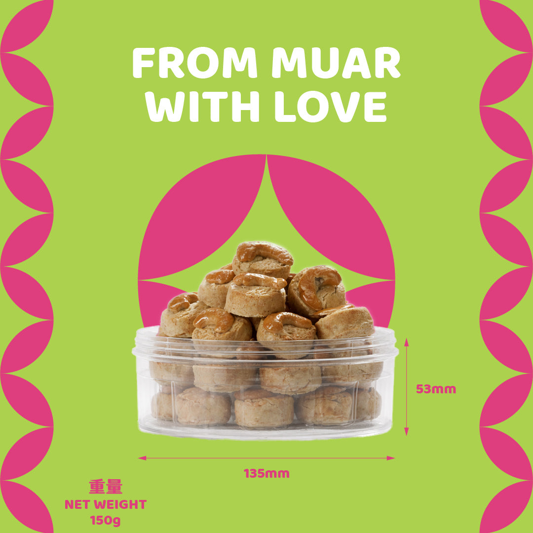 腰豆花生曲奇 Cashew & Peanut Cookies