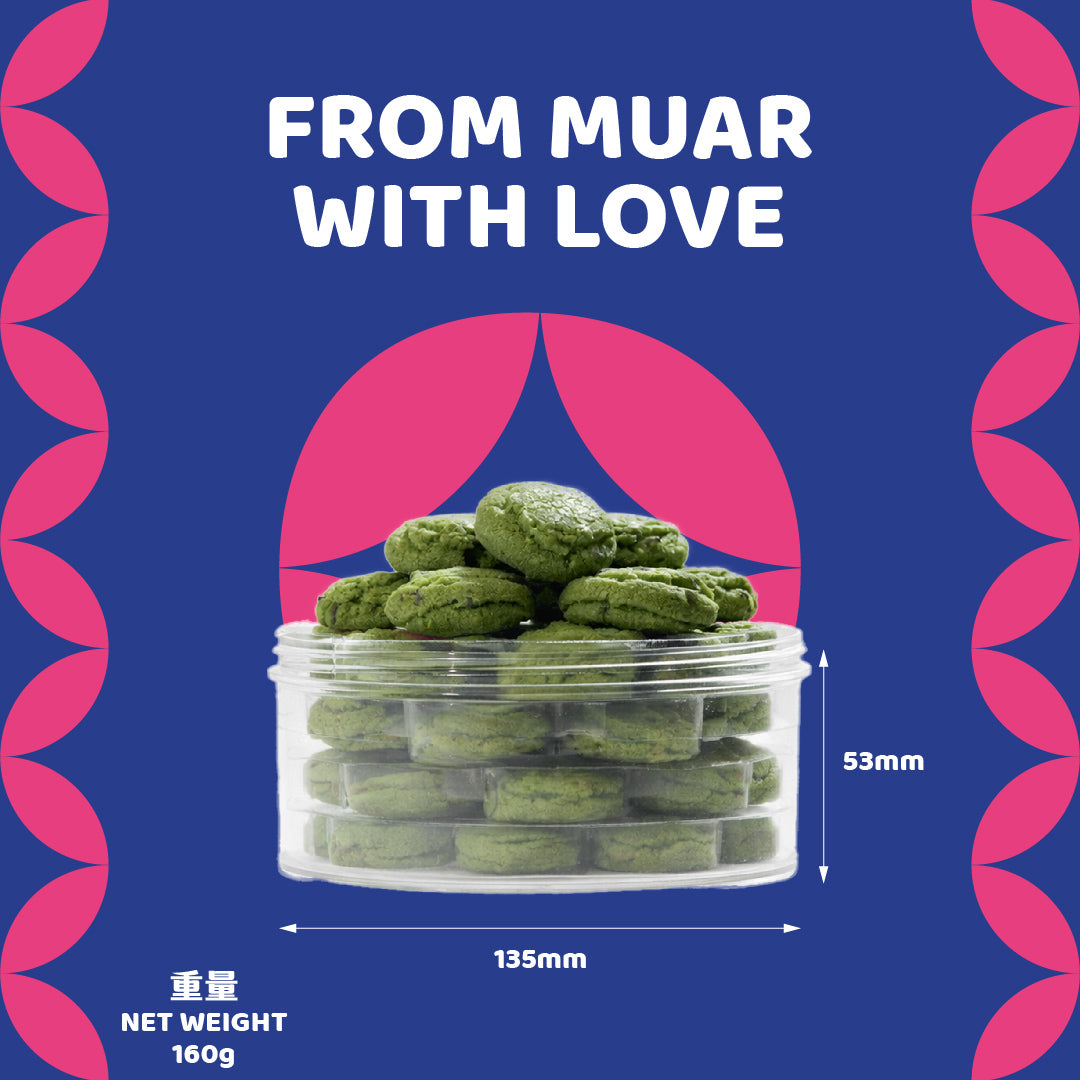 抹茶曲奇 Green Tea Butter Cookies