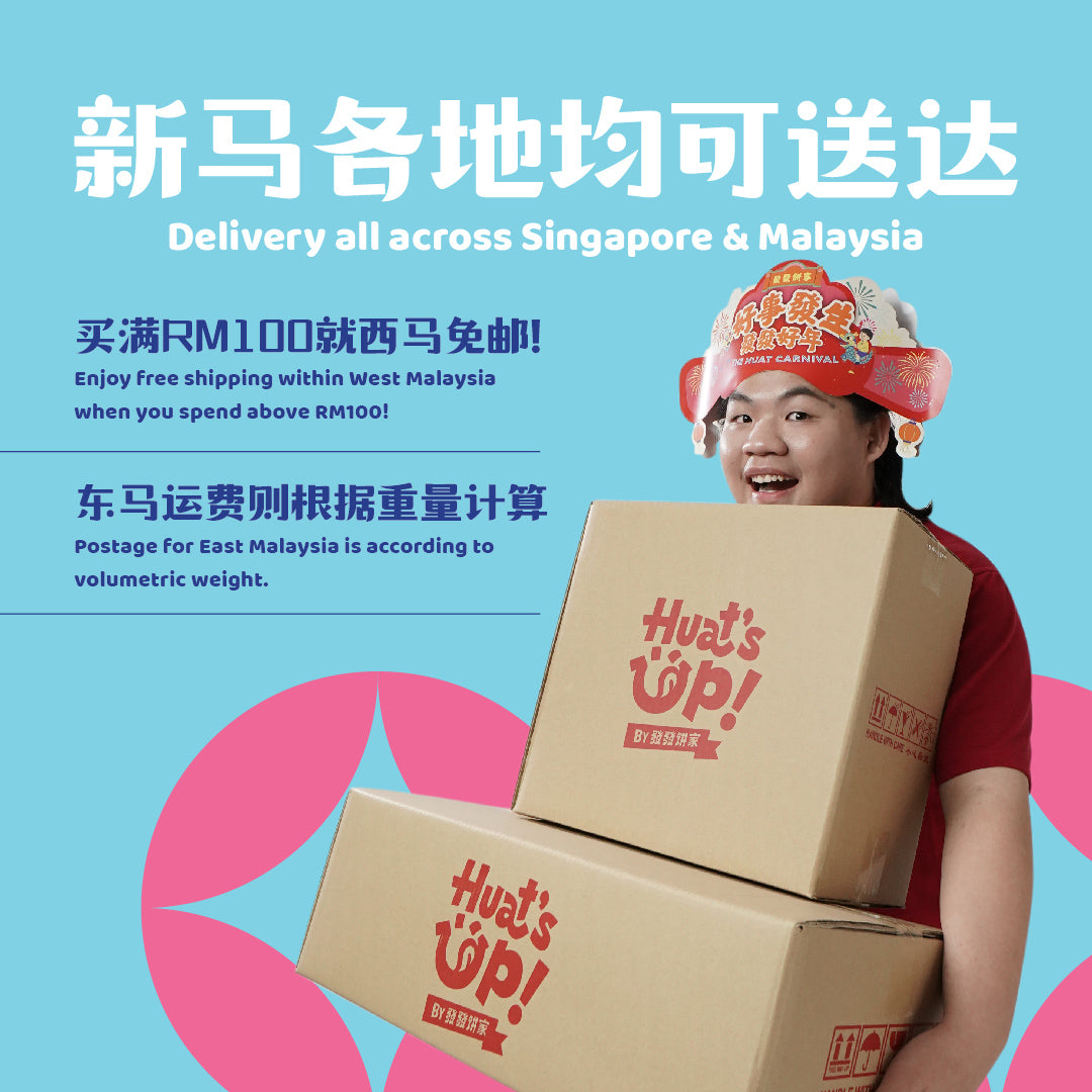 紫薯奶油蓝莓球 Purple Sweet Potato Blueberry Ball Cookies