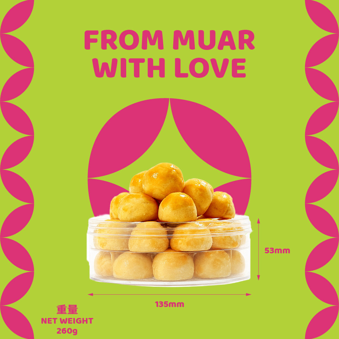 奶油黄梨球 Butter Pineapple Ball Cookies