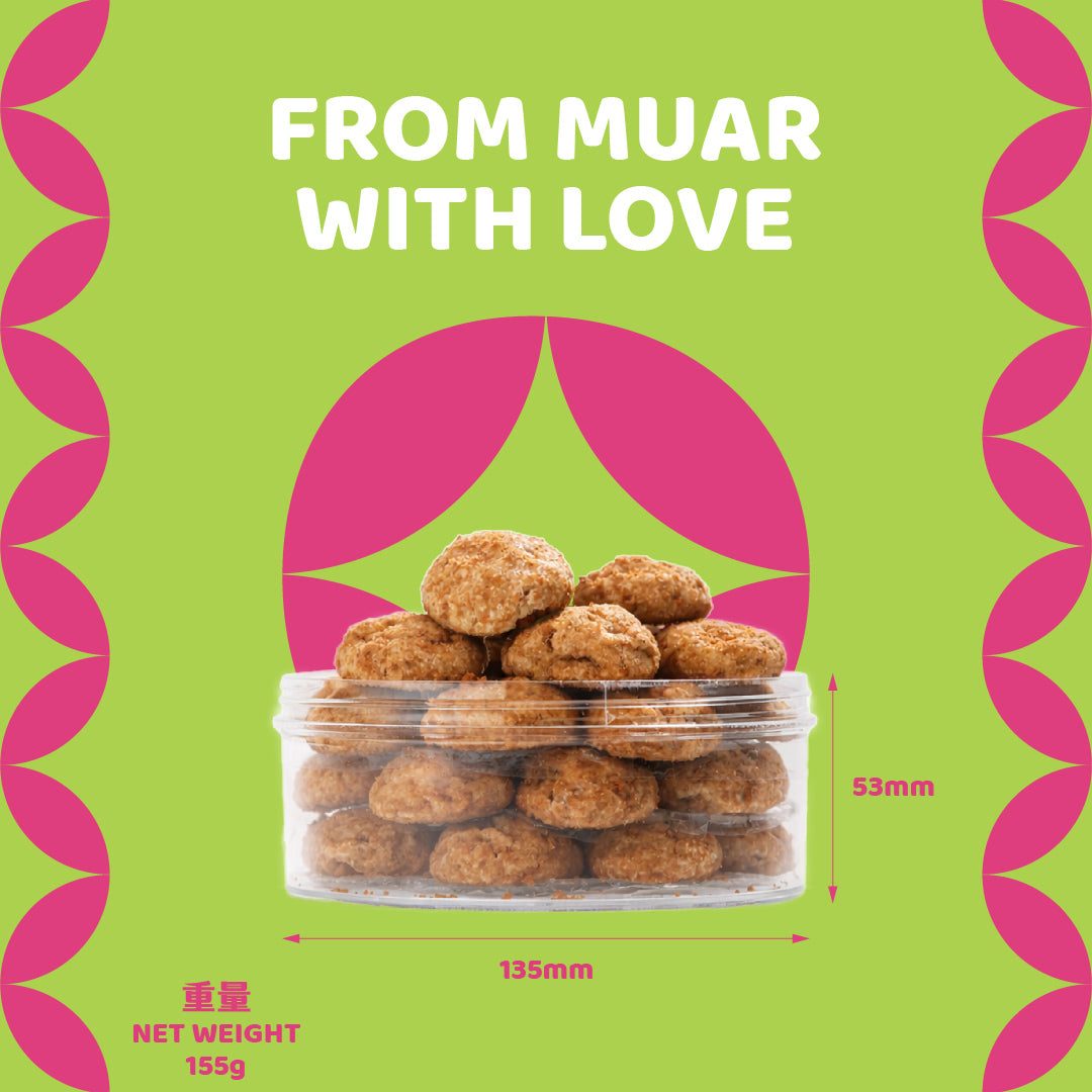 比时咔曲奇 Biscoff Cookies