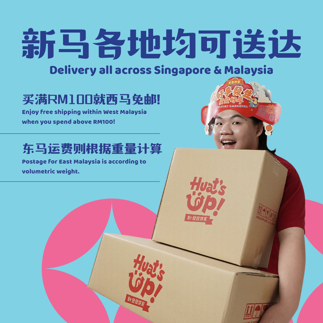 Original Flavor Large Seaweed Crisps