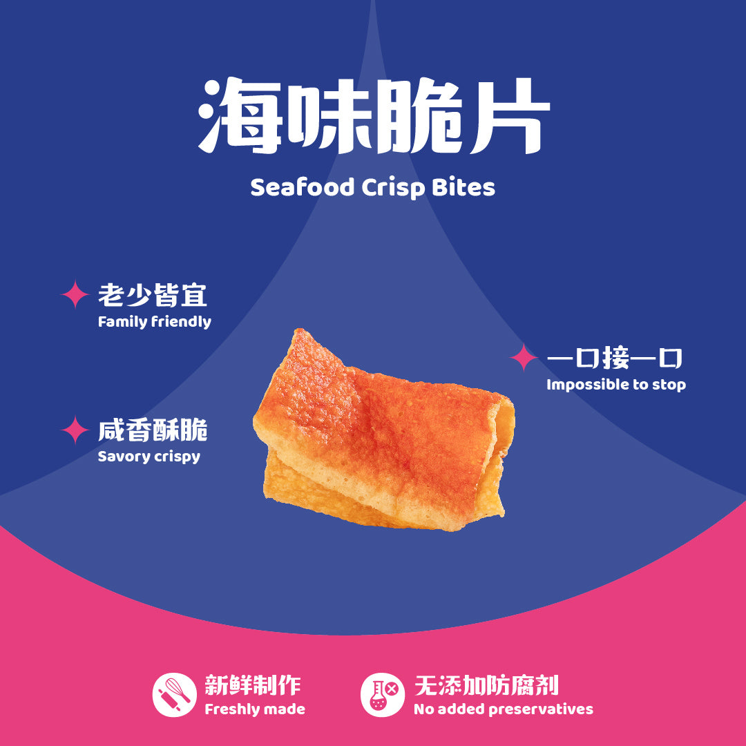 全家爱超值配套 Family Pick Bundle