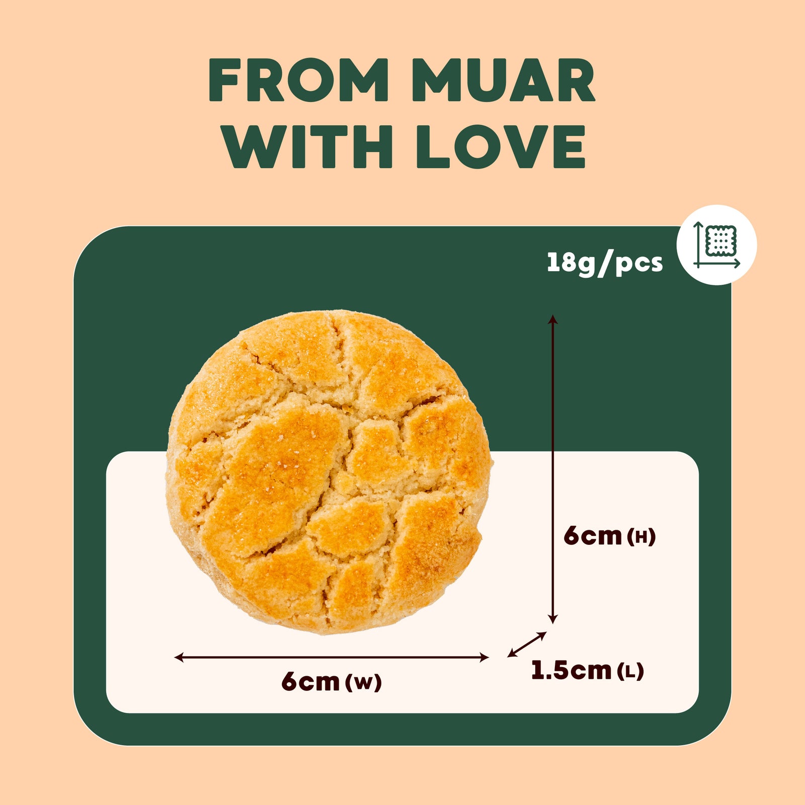 杏仁酥 Almond Cookies