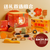 送礼首选组合 | Premium Gifting Bundle