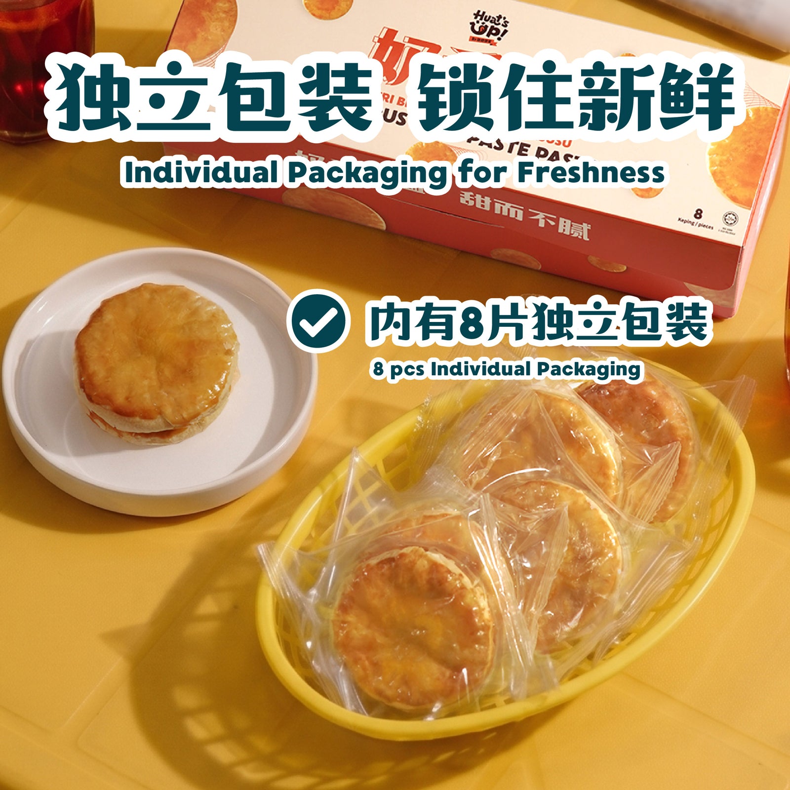 Milky Cream Pastry