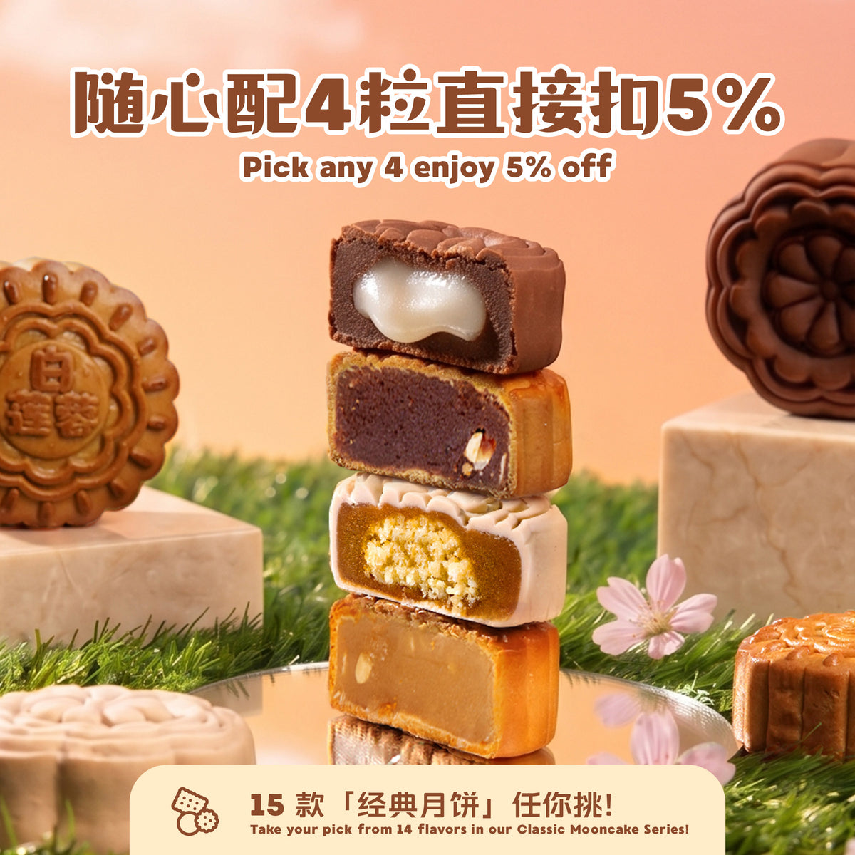 咖啡椰丝 Coffee Shredded Coconut
