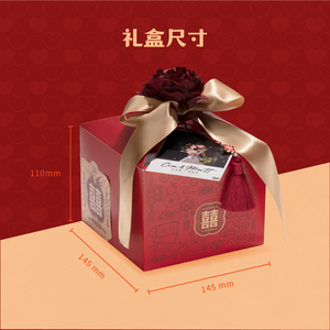 喜喜囍饼礼盒 - 高级礼盒蛋奶素
