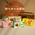 4大饼王优惠装 Pastry King Value Bundle