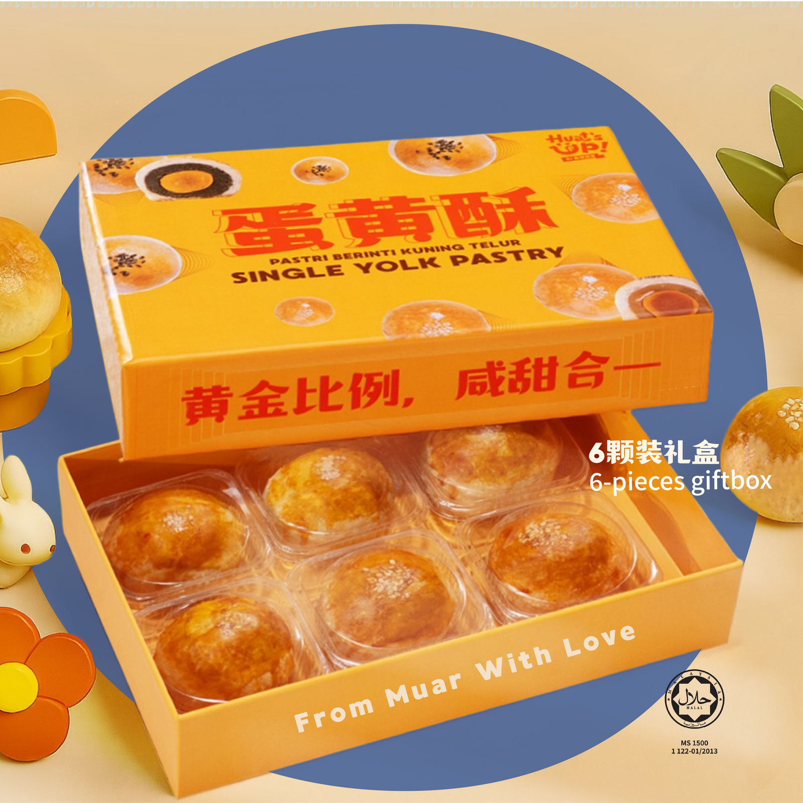 蛋黄酥 | Single Egg Yolk Pastry