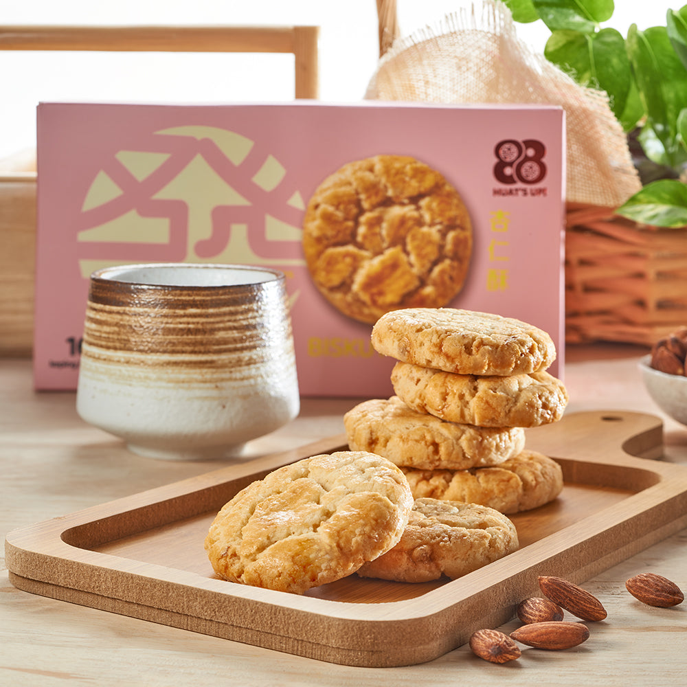 杏仁酥 Almond Cookies