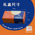 2 颗装桃山皮月饼企业礼盒 | 2-Pieces Momoyama Mooncake Corporate Gift Set