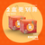 发光礼盒 | Light of Hope Mooncake Giftbox