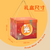 送礼首选组合 | Premium Gifting Bundle