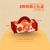 人气组合 | Best Selling Bundle