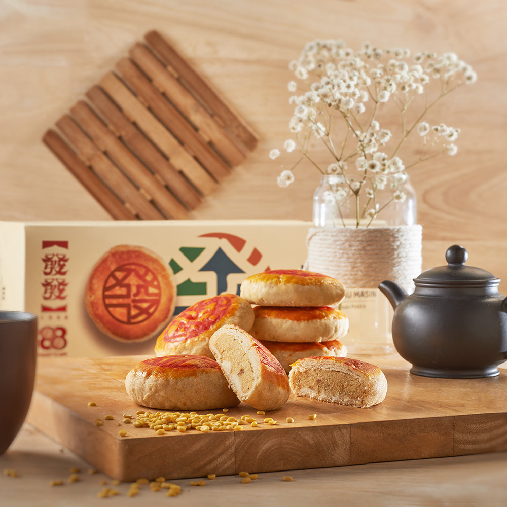 🎁 手工豆沙饼 Salted Green Bean Pastry (20% off)