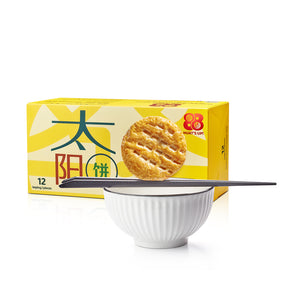 太阳饼 Salted Crisp Pastry