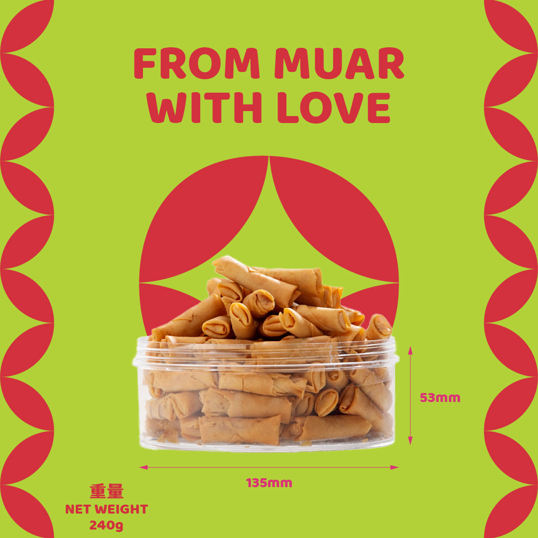 香辣虾米卷 Spicy Prawn Roll