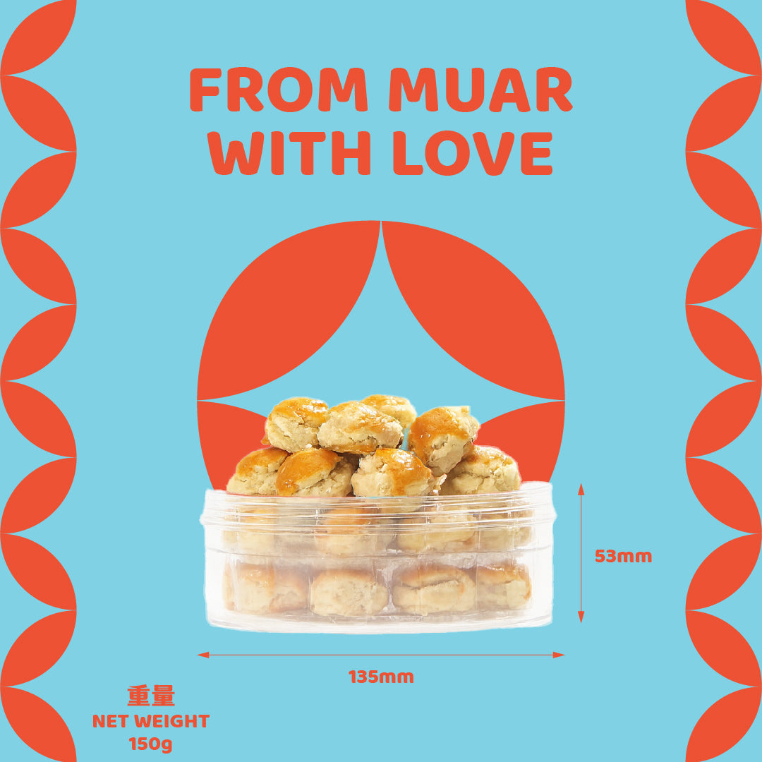 团圆杏仁粒  Almond Ball Cookies