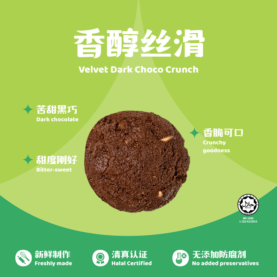 全家爱超值配套 Family Pick Bundle