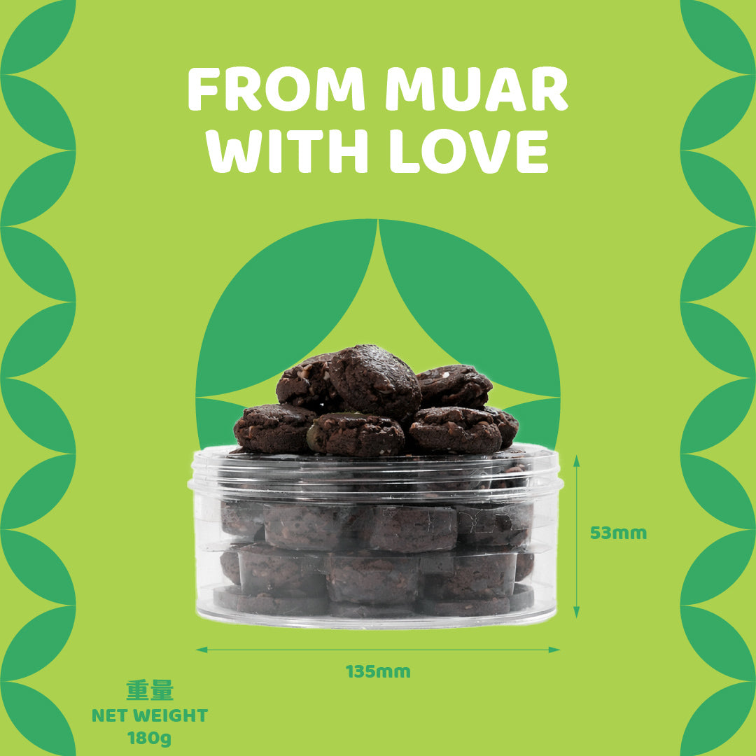 黑巧克力曲奇 Chocolate Butter Cookies