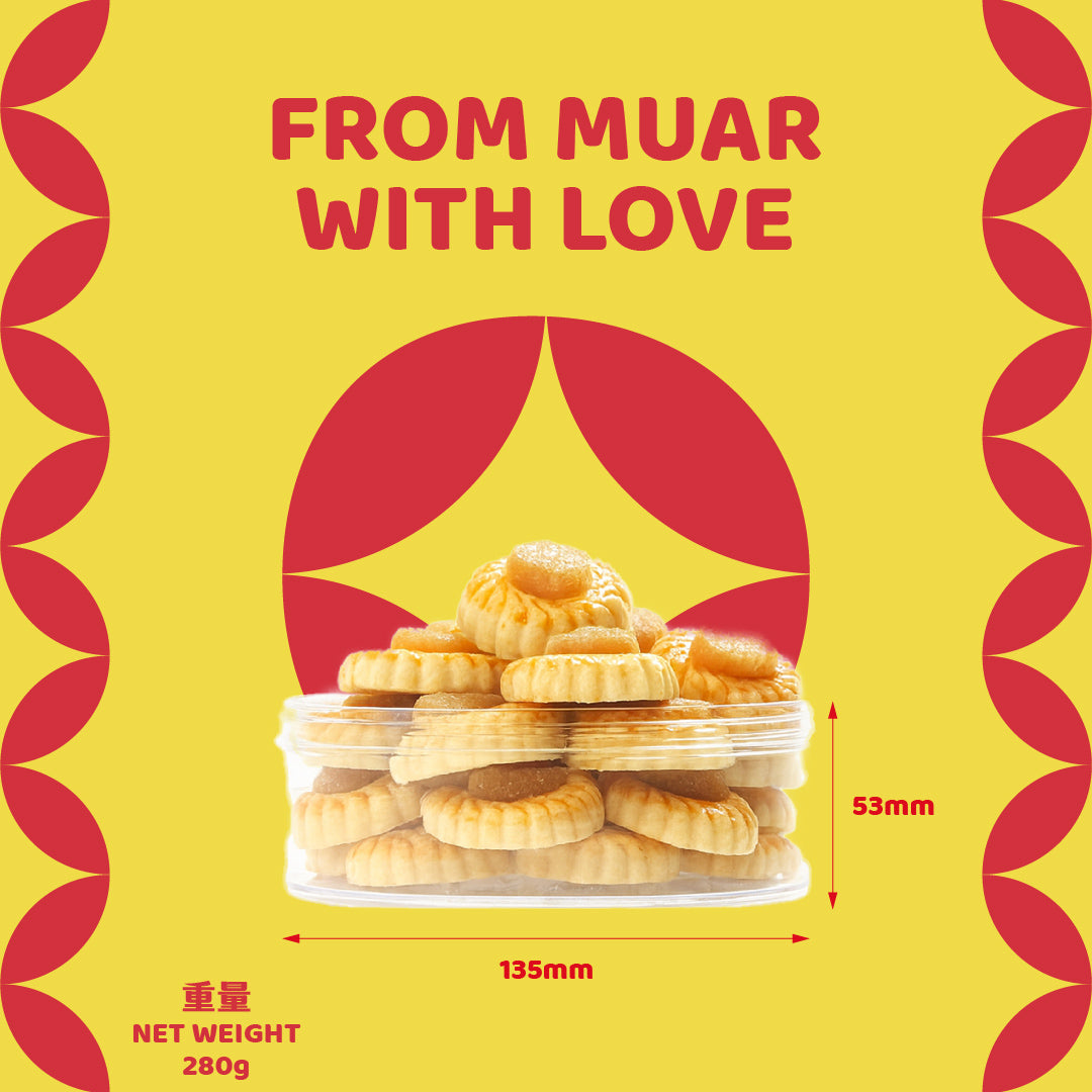 奶油黄梨花塔 Butter Flower Pineapple Tart