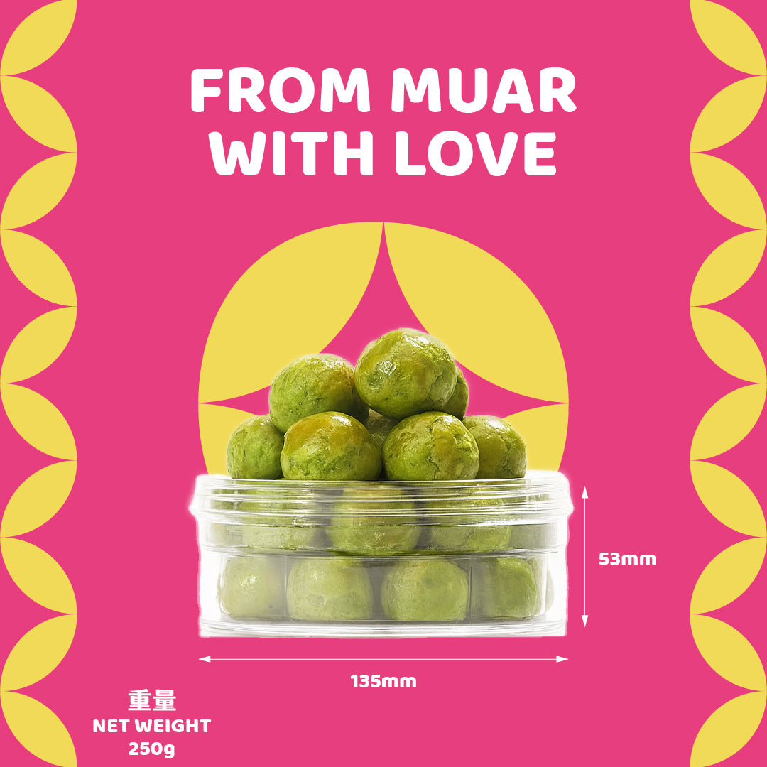 抹茶奶油黄梨球 Matcha Butter Pineapple Ball Cookies