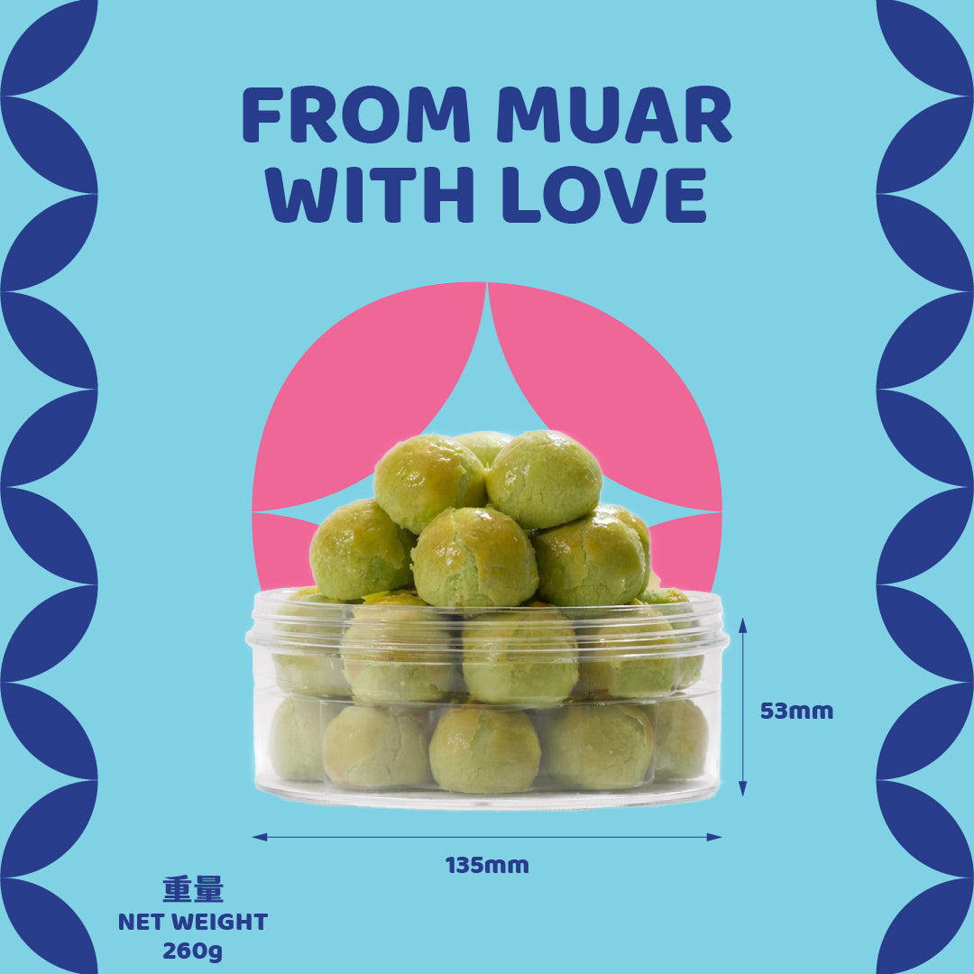 班兰奶油椰丝球 Pandan Ondeh-Ondeh Ball Cookies