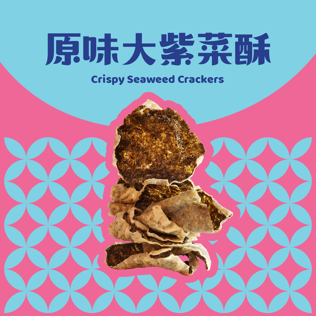 Original Flavor Large Seaweed Crisps