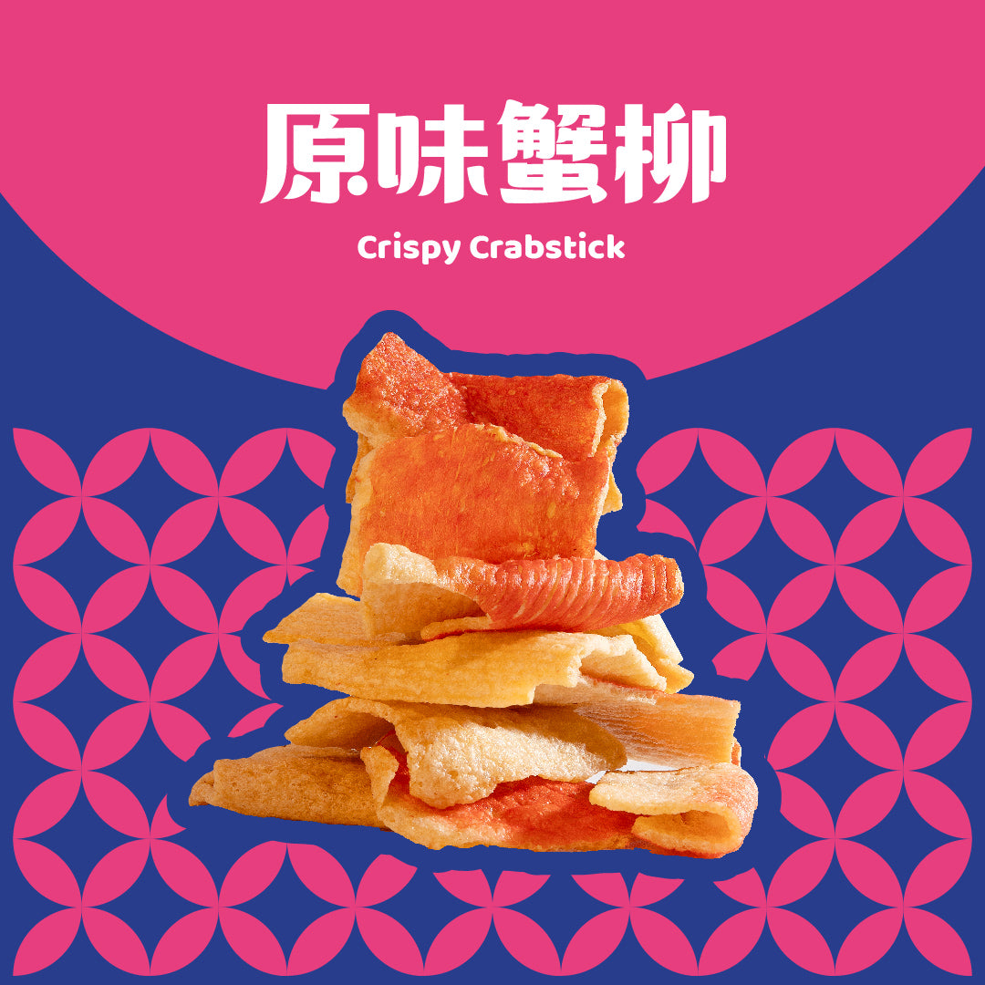 Original Flavor Crispy Crabstick
