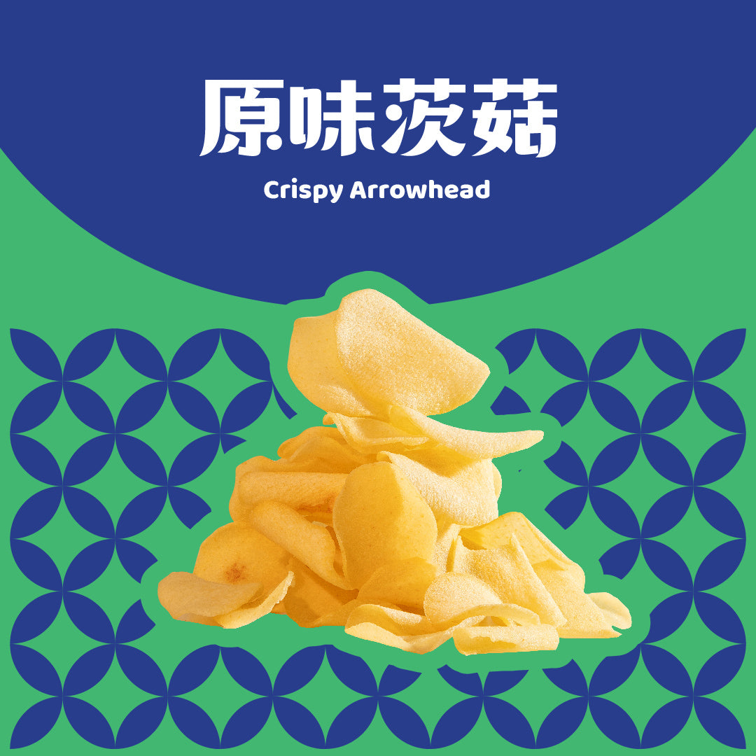 Original Flavor Crispy Arrowhead
