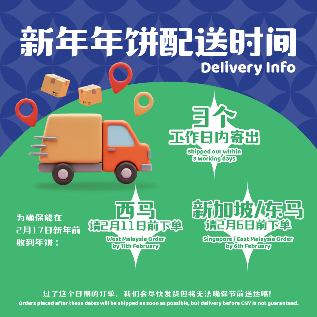 Original Flavor Crispy Arrowhead