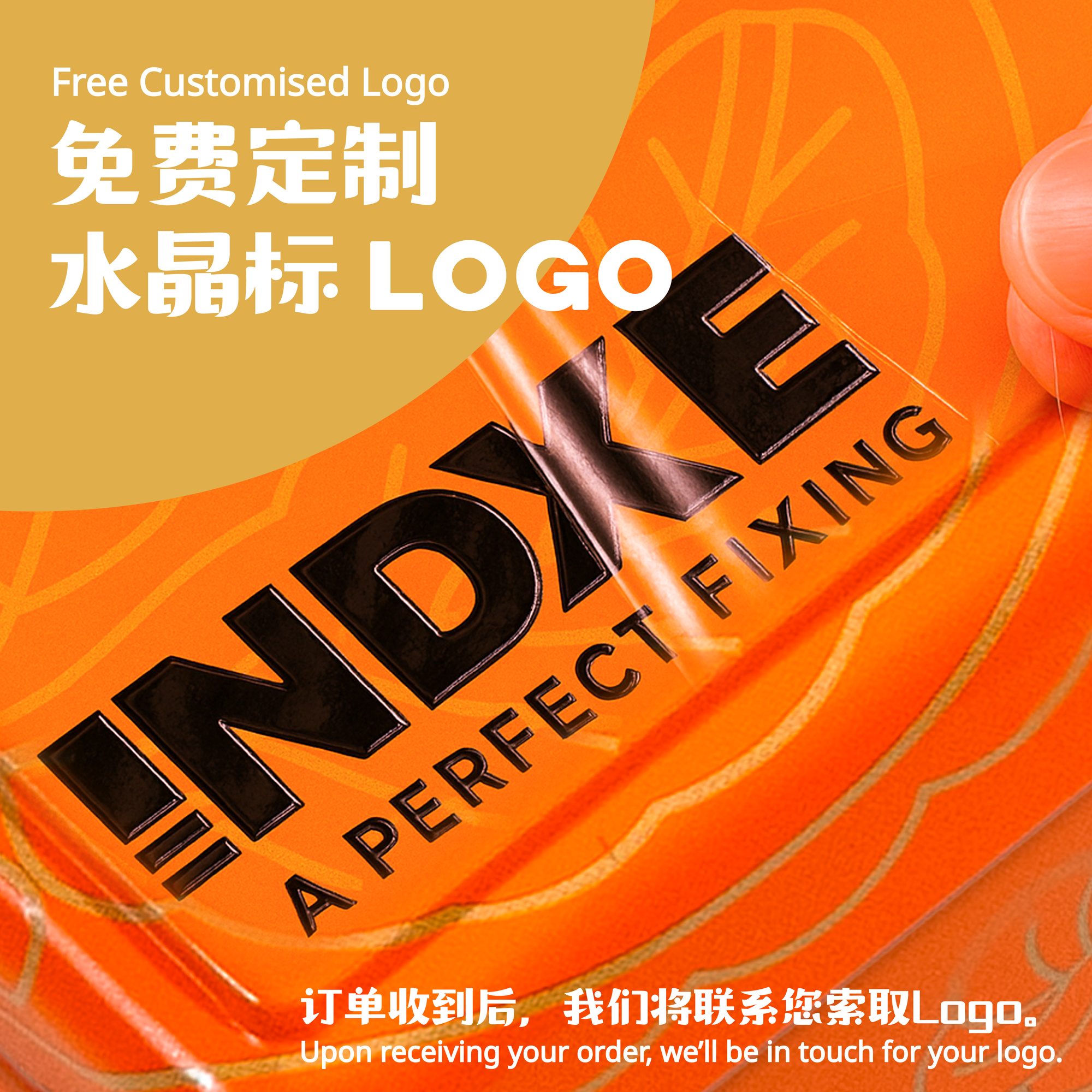 2 颗装经典月饼企业礼盒 |  2-Pieces Classic Mooncake Corporate Gift Set