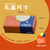 2 颗装经典月饼企业礼盒 |  2-Pieces Classic Mooncake Corporate Gift Set