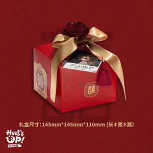 Xixi cake gift box – premium gift box